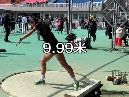 大魔王,新的突破!#安师大二模 #铅球 #体育生 #安徽体考