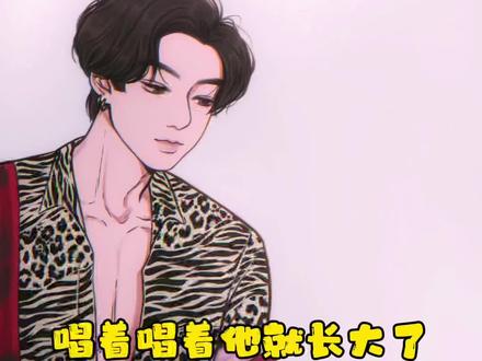 #防弹少年团 #田柾国 #jungkook 视频有点长也请你看完,原来陪他们走了这么长的路了呀!你会发现有一样东西一直在变~