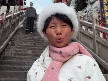 花5800在老君山当了一回神仙 大家觉得值不值? #老君山 #胡有姬 #珀莱雅红宝石套装 #后土娘娘