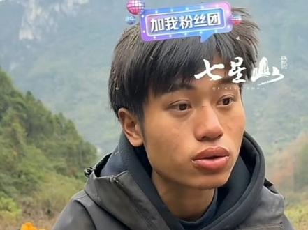 林北退赛,华丽谢幕#荒野林北