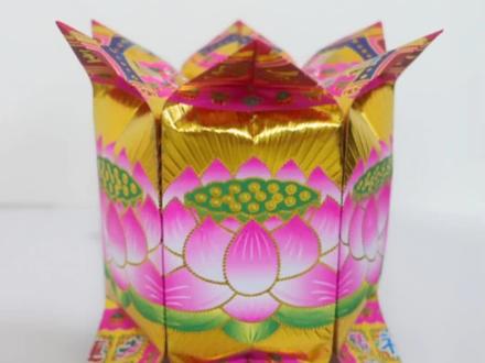 莲花祈福灯折纸教学#莲花灯折法 #抖音折纸 #莲花折叠教程 #折金纸 #叠元宝