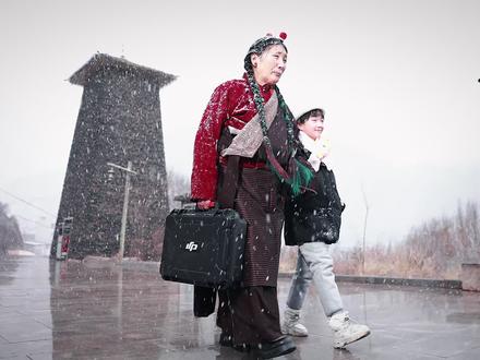 千年卡若 非遗贺新年 千年卡若 非遗贺新年预告片来喽🎆
3月3日我们在茶马广场不见不散!!
3月3日在卡若文旅非遗直播间不见不散!!
#卡若文旅 #千年卡若 #千年卡若非遗贺新年#卡若文旅 #非遗文化