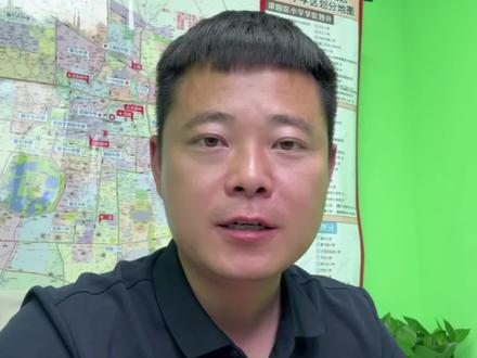 中小学暑假放假提前了。激动不??
从2025年起,河南省中小学寒暑假放假时间统一由省教育厅确定#放暑假 #放暑假的孩子 #放暑假的老师 #暑假 #暑假倒计时