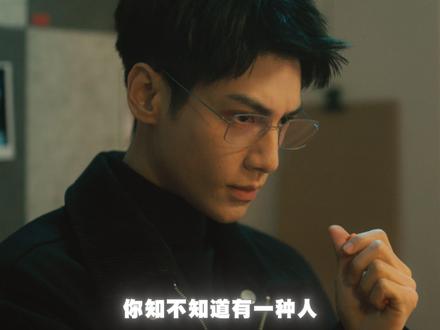 模仿蜘蛛杀人的恶魔,数十人命丧于此却查不到任何信息,而法医却好像也有不为人知的秘密!#剥茧 #剥茧定档#剥茧把悬疑味拍的太足了