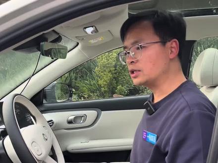 启源全新Q05激光版内饰配置速览来啦! #长安启源全新Q05