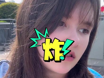 醉翁之意不在咖啡哦! #贺思蕊 #歪果仁系列 #歪果仁说四川话 @安老师☑️