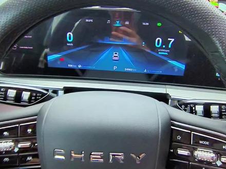 #瑞虎8pro 有人问瑞虎8Pro屏幕显示的画面主题怎么调?有两种办法,一种是方向盘上按键,另外一种就是右边屏幕设置里#奇瑞汽车 #瑞虎8pro用车小技巧