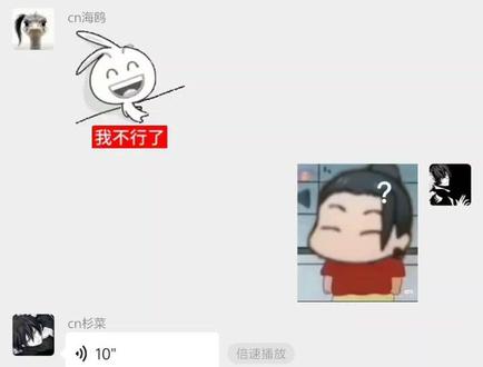 啥雷霆笑声?她咋了!!#这很疯狂