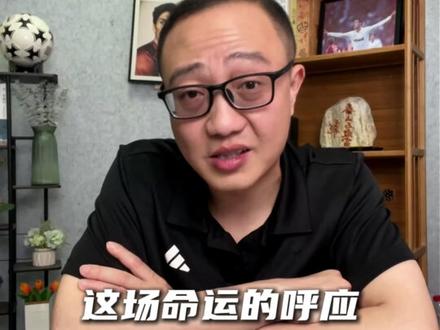 内马尔重返国家队?#内马尔 #世界杯 #巴西 #足球 #鹰眼球商