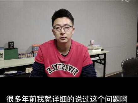 大家稍微动脑筋就明白,以后就不要再问了!#技术培训 #电池修复 #创业 #电瓶修复技术 #电动车电池修复