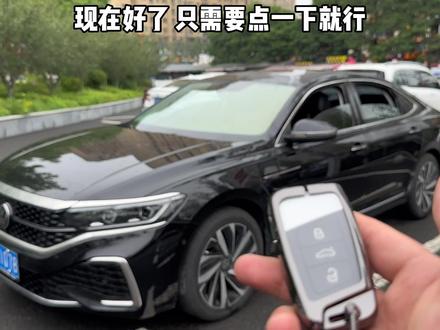 你们要找的一键升降来啦 有了这个OBD盒子轻松搞定 再也不用回去上车通电关窗或者没关车窗引狼入室了#帕萨特 #OBD升降器盒子