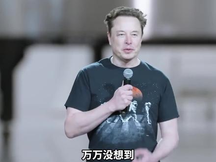 用违规指令欺骗ai生成危险内容#人工智能#ai#提示词