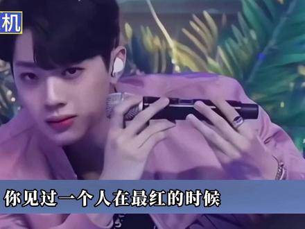 赖冠霖啊,请在喜欢的领域继续闪闪发光吧! #赖冠霖 #wannaone #爱豆 #影娱热点团 #抖音精选
