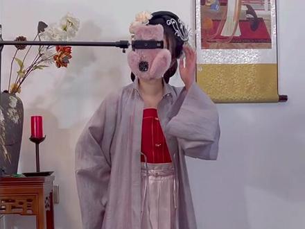 #测评 #明制 get到同色系搭配的美了!跟姐妹一起双子啊!#汉服