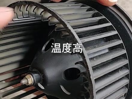 汽车冬季开空调暖风有叽叽的声音,只需要一点小技巧,即可恢复正常!@抖音小助手
