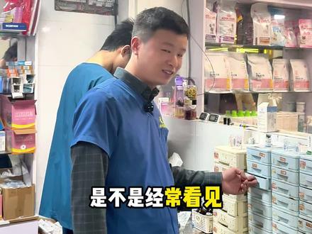 狗狗哆嗦是为啥,基本就是这三个原因 #宠物#宠物医院#毛孩子#南阳宠物医院#猫咪