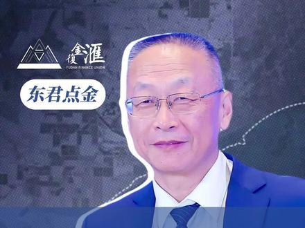 从追觅并购案看中国企业新老交班