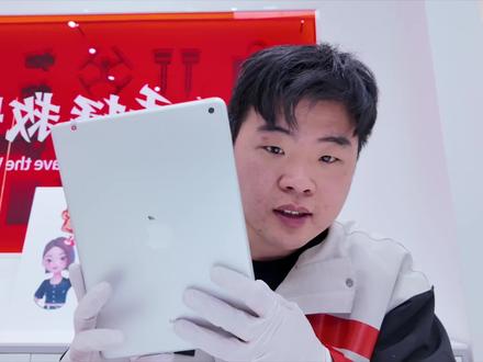 学习、办公、孩子学画画都嘎嘎合适#苹果 #ipad9 #转转 #豆包 #二手