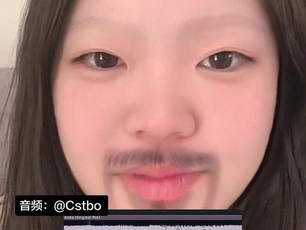 划走你就亏了。 回复 @牧鲤的评论 我真想去 这里有很多细节你们多听几遍好吗#有种生物叫大叔 #丹尼尔 #我赚钱了 #抽象 #翻唱