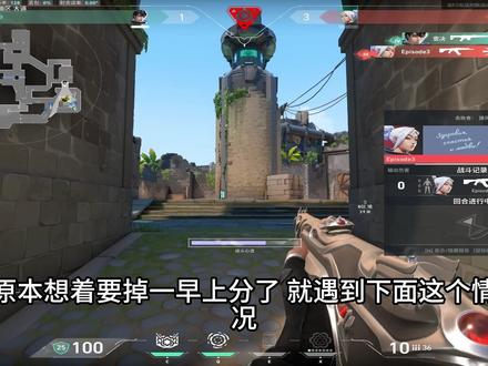 神话赋能局外挂现状 #无畏契约
