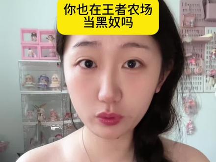 不是兄弟们,你们也这么黑吗?卷心菜都种满级10级了,楞是不出蔡文姬啊。连个巨大化包菜都不给啊!#游戏搭子已就位 #这才是假期该有的样子#抖音五五开黑节 #五五开黑节一起疯燃 #兮蓝花