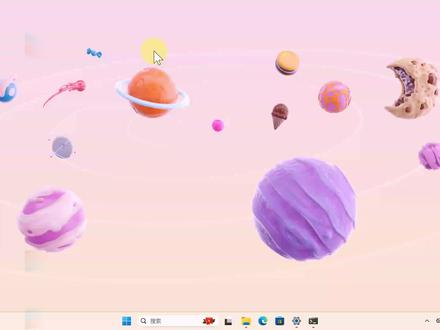 修复56个漏洞!Win11正式版发布22631.6345更新 (附补丁包与最新ISO映像下载)【更新解读 124期】
⏩ IT豪哥教你学电脑!2025年12月9日,Win11 23H2正式版发布了22631.6345更新。本次更新修复了大量安全漏洞,提升了系统的安全性。Win11 23H2最新ISO映像我已上传,有需要的可以下载。Win11 23H2虽然版本不新,但稳定性不错,不需要追求新功能的,可以继续用23H2版本。
✅ 从【IT豪哥-电脑教程网】下载Win11映像:网页搜索“IT豪哥-电脑教程网”,进入“原版系统下载”栏目,再进入Win11映像下载页面即可。
#电脑 #Windows#Windows11 #科技 #电脑知识