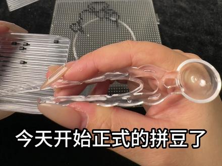 入坑拼豆的第三天之kt猫 #入坑拼豆 #拼豆豆手工 #拼豆日常 #手工diy