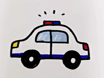 警车简笔画来啦#简笔画 #警车 #一起学画画 #画画 #亲子