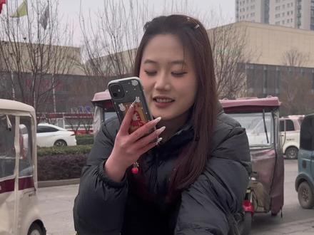 你见过山东的精神小妹是怎么蹦老头的吗?今天一条视频带你们体验一下!#精神小妹 #精神小伙 #精神小妹上线 #精神小妹申请出战 #天蓬元帅猪八戒