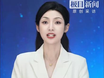 吉林长白山婚姻登记处上线,领证情侣终身免门票游长白山景区,已有20多对情侣完成登记,纸婚、银婚和金婚还会颁发纪念证书(原创采访)