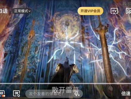 触我逆鳞我就把你练成傀儡