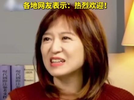 赖岳谦夫妇透露移居大陆计划, 各地网友表示:热烈欢迎!#台湾 #赖岳谦 (来源:看台海)