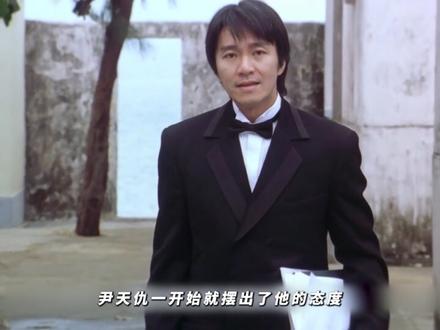 成全与梦想,演戏与初心!万字拆解《喜剧之王》第三期 #喜剧之王 #周星驰 #了不起的精讲团 #港片经典