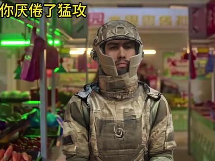 物是人非事事休,欲语泪先流 #三角洲行动 #三角洲S8新赛季蝶变时刻 #三角洲行动AI动画 #三角洲行动欢乐剧场