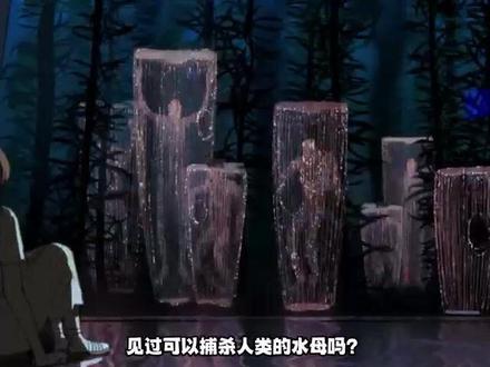 变异的海洋生物残杀人类#漫画解说 #二次元 #惊悚悬疑 #这漫画太好看啦 #漫画