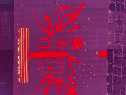 【朱志鑫 左航】《朝天门》 cr:时团美少女 | 荣耀之战day1 #荣耀之战 #TOP登陆少年 #登陆少年 #朱志鑫 #左航