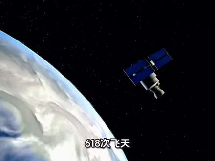 #短视频创业 中国成功发射通信技术试验卫星二十三号,长征火箭完成第618次飞行
事件核心:北京时间12月20日20时30分,中国在文昌航天发射场使用长征五号运载火箭,成功将通信技术试验卫星二十三号送入预定轨道 。
关键细节:
- 这是长征五号运载火箭的第10次发射,也是长征系列运载火箭的第618次飞行
- 卫星主要用于开展多频段、高速率卫星通信技术验证,对提升中国通信卫星技术水平具有重要意义
- 此次发射是中国航天高密度发射的一部分,后续将继续优化测发流程,推进火箭新构型研制
意义:展示了中国航天科技的最新成就,巩固了中国在全球航天领域的重要地位,为未来通信技术发展奠定基础。
#视频由AI辅助完成