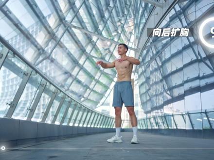 【快速瘦全身】13分钟无跑跳静音燃脂(无需瑜伽垫器械·新手友好)#暴汗燃脂瘦全身 #瘦肚子 #腹肌 #减脂塑形 #高效燃脂