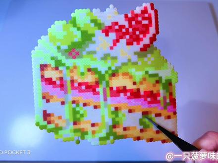 挑战做100个拼豆💪 53/100:晴王茉莉西柚三角蛋糕(图纸cr🍠 @钢铁猪咪)
颜色太复杂了 真的拼的要鼠 眼睛都花了 但是特别好看呀贝贝们
#拼豆 #我染上了拼豆 #挑战做100个拼豆 #拼豆豆 #手工diy