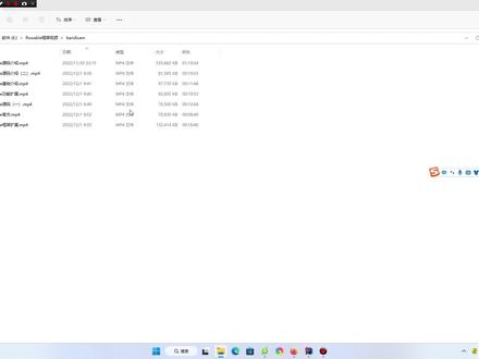 flowable源码模块介绍(一)