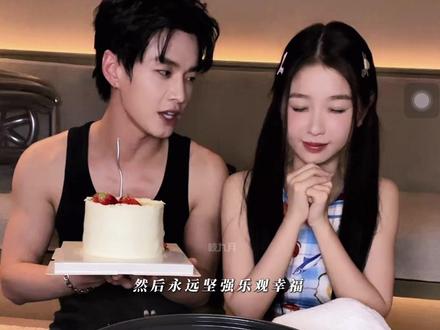 他真的在她生日这天唱了月亮代表我的心#何与 #虞书欣 #双轨 #朝朝暮暮 #cp