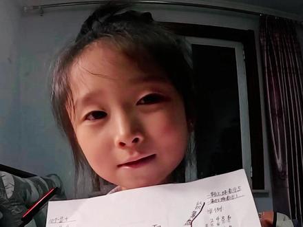 万以内数的认识思维导图 #思维导图 #小学数学