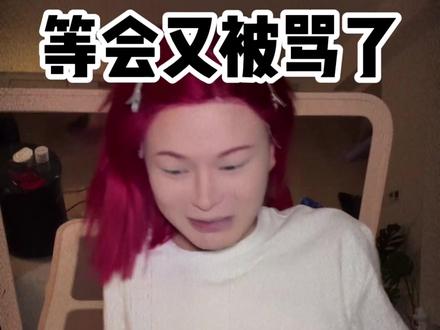 七彩系列之红色!一路长红妆!走过路过不如红过!#发疯日常 #美妆