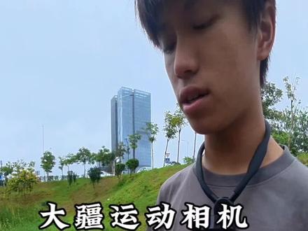 大疆运动相机无限续航教程 钓友说:如果早知道这个方法,他也不会手忙脚乱导致跑鱼了!#大疆 #大疆充电线 #大疆运动相机 #大疆action4 #大疆action5