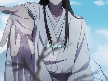 “花城的爱真的很拿得出手”#天官赐福 #花城 #谢怜