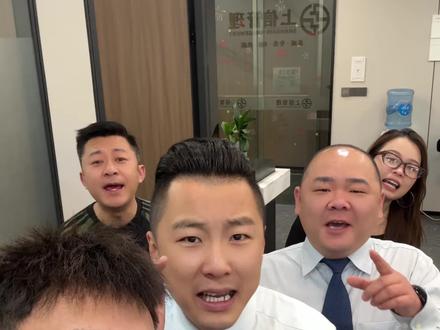 社保不交了,能不能申请退款?#社保 #职工社保 #灵活就业 #养老 #干货分享