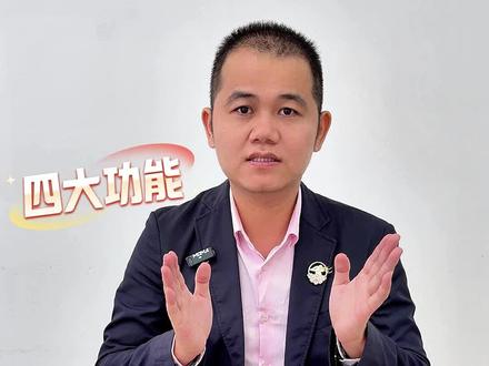 DiMi功能介绍#豆猫DiMi#车载机器人#豆猫ai#车载好物