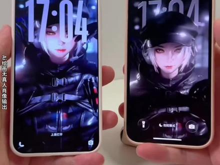 最近很火的露娜动态壁纸教程来啦 三角洲露娜动态壁纸教程 三角洲露娜动态壁纸获取保存教程#三角洲 #露娜实况 #动态壁纸 #露娜动态壁纸 #即梦ai 三角洲动态壁纸 露娜金牌射手局内效果视频 露娜壁纸 露娜猫耳朵帽子 麦晓雯动态壁纸 三角洲露娜 红狼蚀金玫瑰电脑壁纸 邪恶猫猫头 三角洲露娜动态壁纸怎么设置 三角洲动态壁纸怎么设置 三角洲露娜动态壁纸原视频 露娜实况live动图怎么设置 露娜实况live动态怎么设置 苹果动态壁纸怎么设置 苹果动态壁纸教程 实况壁纸教程 手机锁屏 锁屏壁纸 动态锁屏 壁纸分享