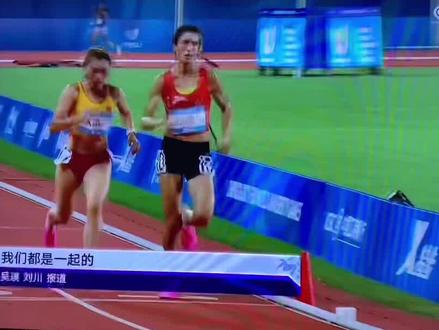 2023年世界万米决赛,中国🇨🇳夏雨雨跑出中国🇨🇳风,夺得金牌冠军🏆,了不起呀~祝贺祝贺🎊🎉🎈🍾️🌹🌹🌹……@@抖音小助手