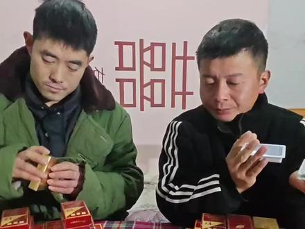 #扑克牌 ##民间绝活 #炸金花#麻将